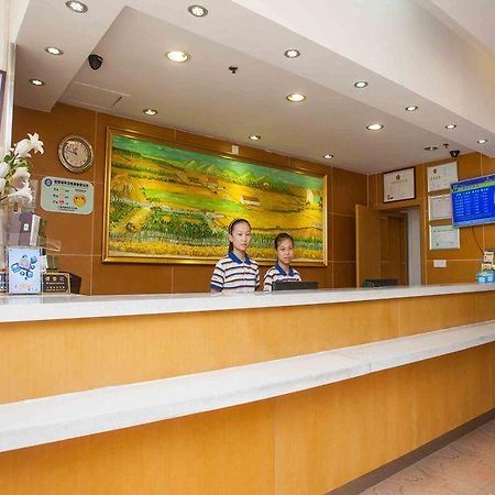7 Days Inn Tianjin Tweleve Jing Road Exterior foto